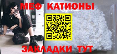 тгк Пенза