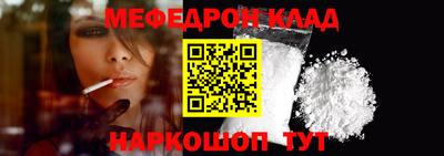 синтетический гашиш Первоуральск