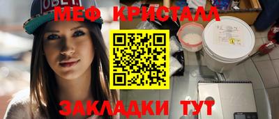 синтетический гашиш Первоуральск