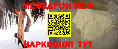 синтетический гашиш Первоуральск