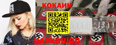 тгк Пенза