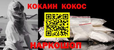 тгк Пенза