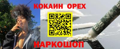 тгк Пенза