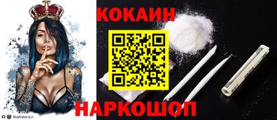 прущая мука Партизанск