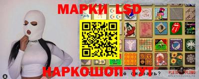 тгк Пенза