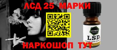 прущая мука Партизанск