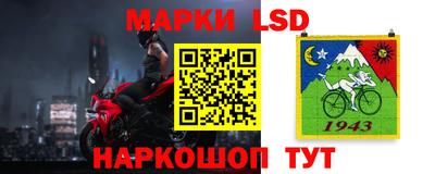 прущая мука Партизанск