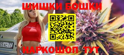 синтетический гашиш Первоуральск