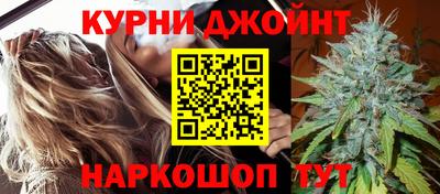 синтетический гашиш Первоуральск