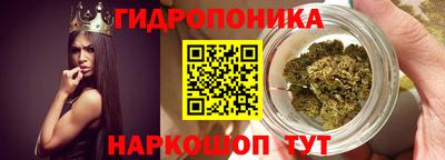 прущая мука Партизанск