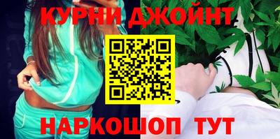 тгк Пенза