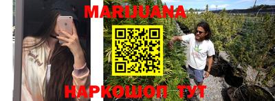 прущая мука Партизанск