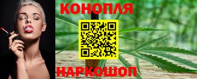 синтетический гашиш Первоуральск