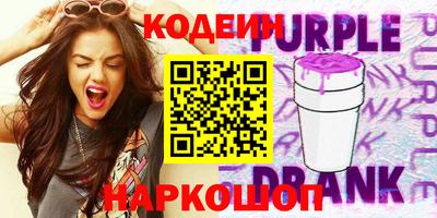 прущая мука Партизанск