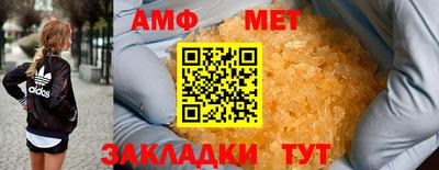 синтетический гашиш Первоуральск