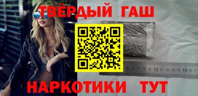 тгк Пенза