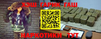 прущая мука Партизанск