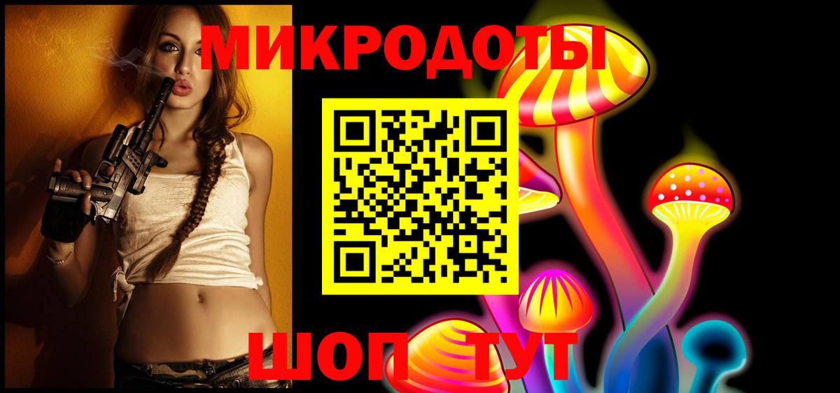 Галлюциногенные грибы Psilocybe  Галлюциногенные грибы Cubensis  Шахты  Вход с VPN 
